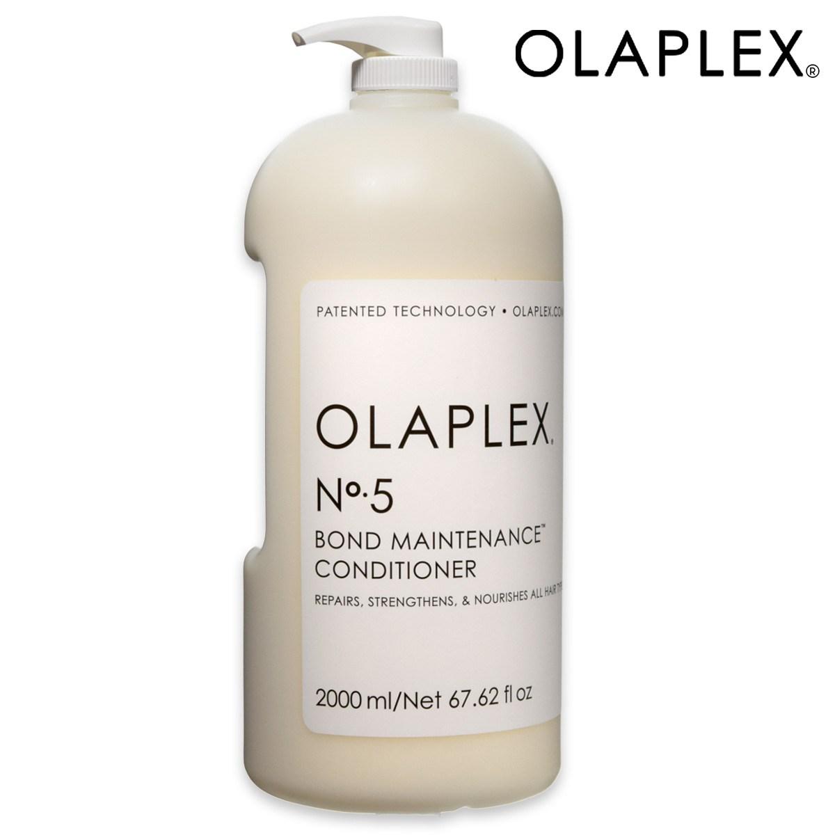 Olaplex no.5 maintenance conditioner 2000 ml