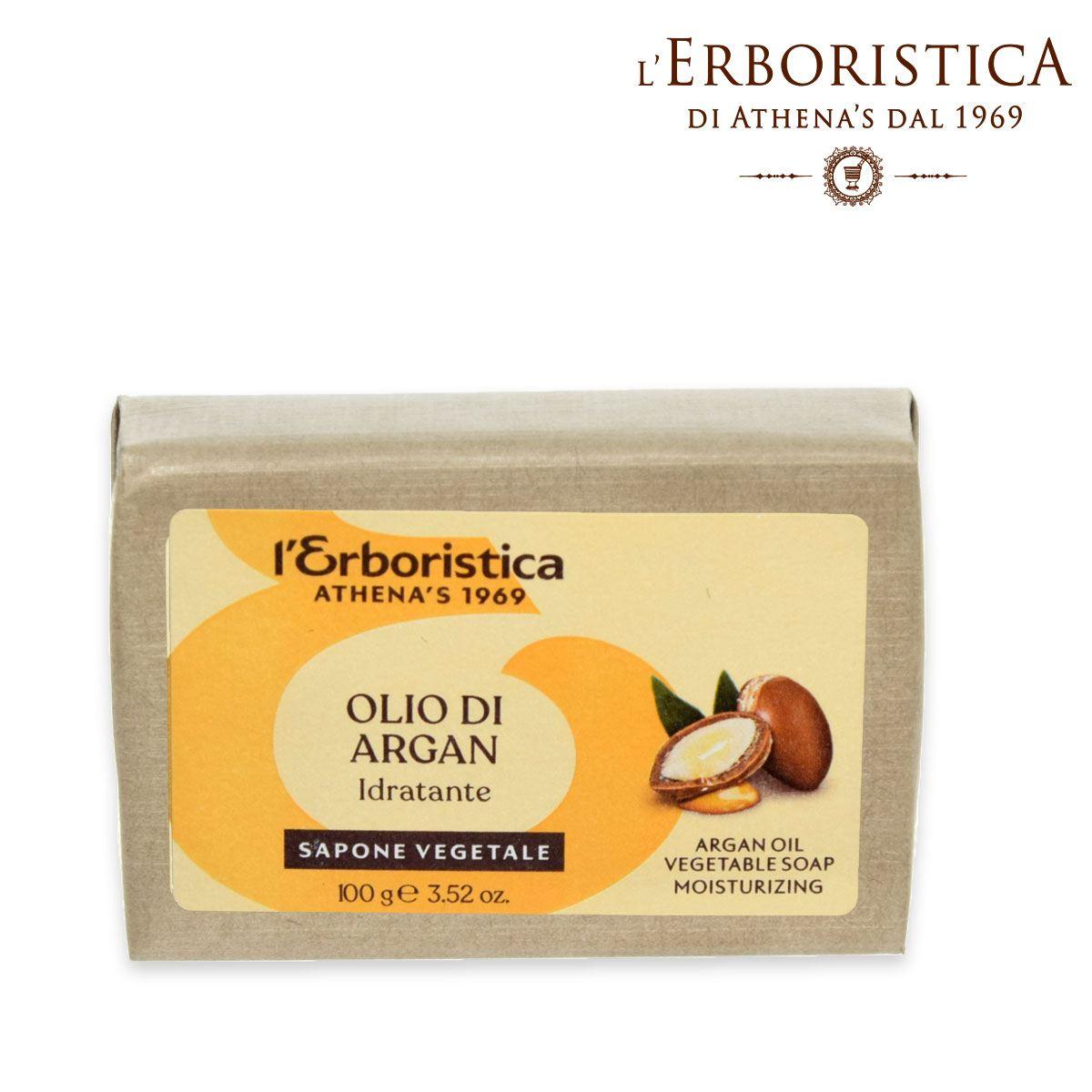 L'erboristica sapone vegetale all'olio di argan bio 100 gr