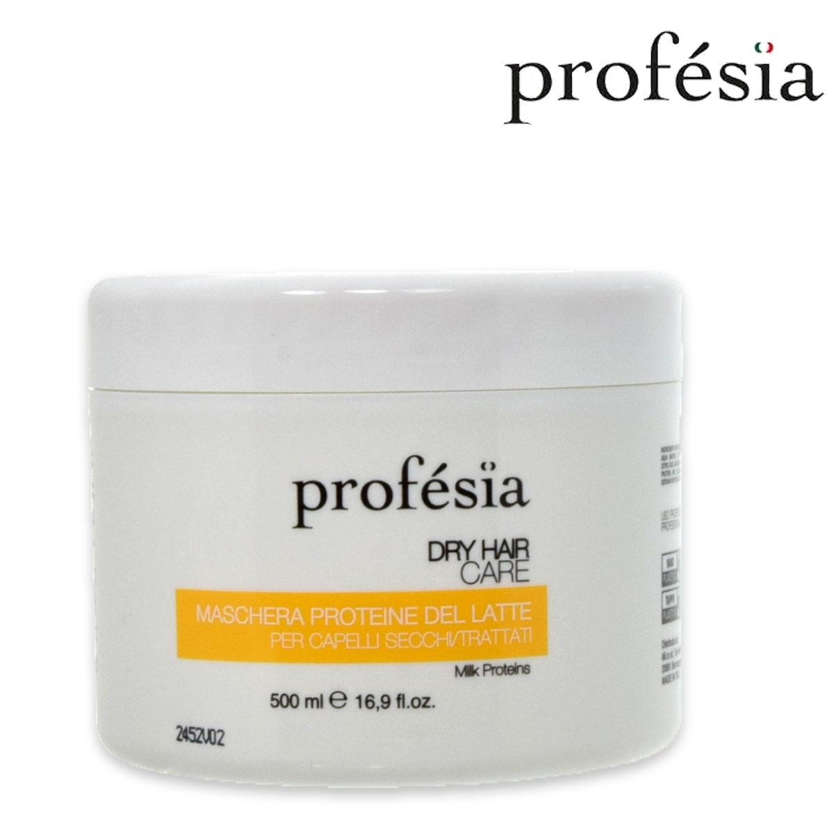 Profesia dry hair care maschera - 500 ml 4018