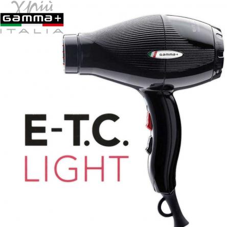 Gamma piu' e-t.c. light - phon turbo compressor tormalionic