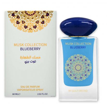 Gulf orchid musk collection edp 60 ml blueberry
