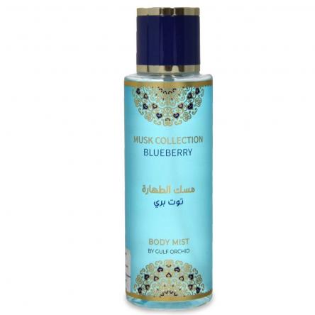 Gulf orchid musk collection body mist 250 ml blueberry