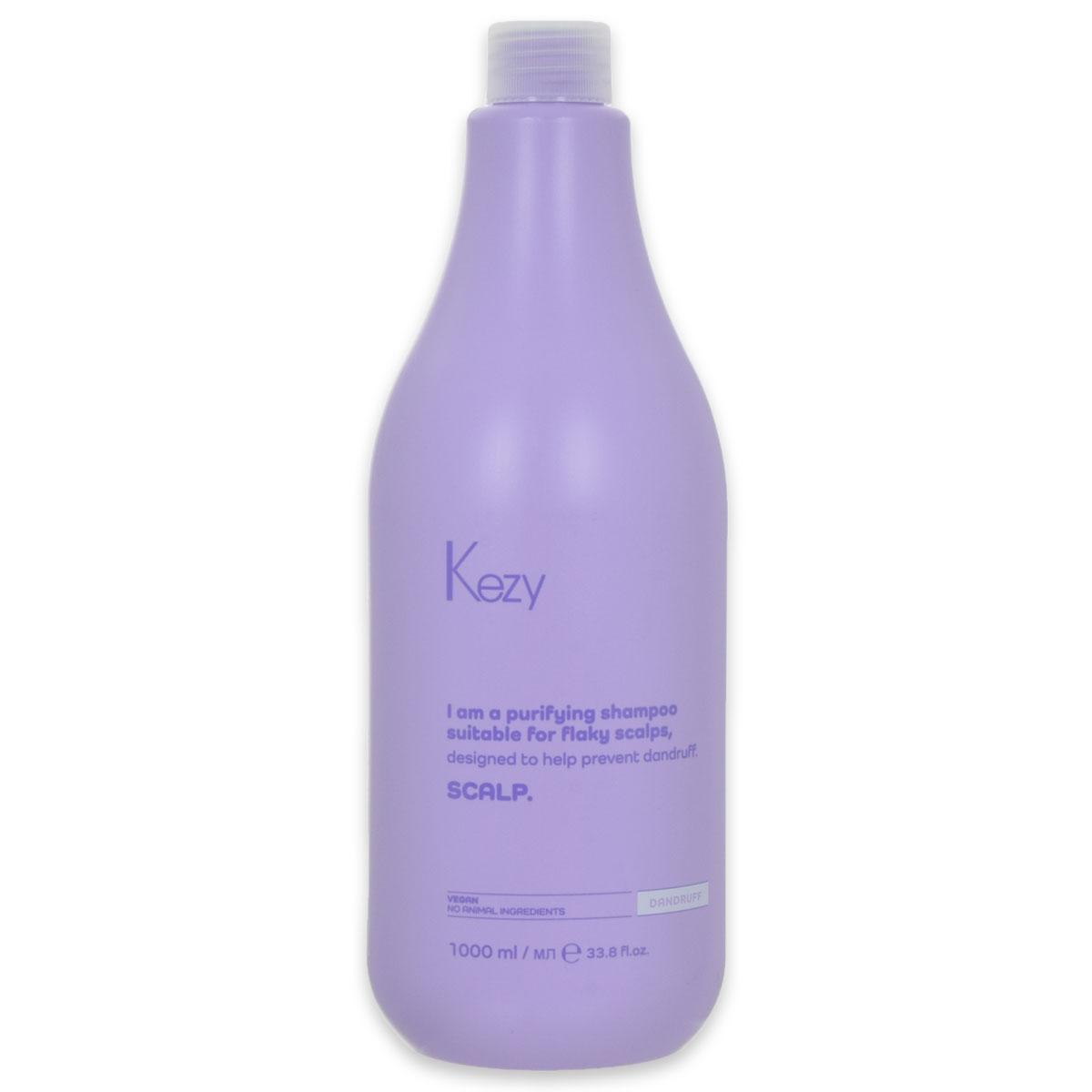 Kezy shampoo capelli purifyng 1000 ml