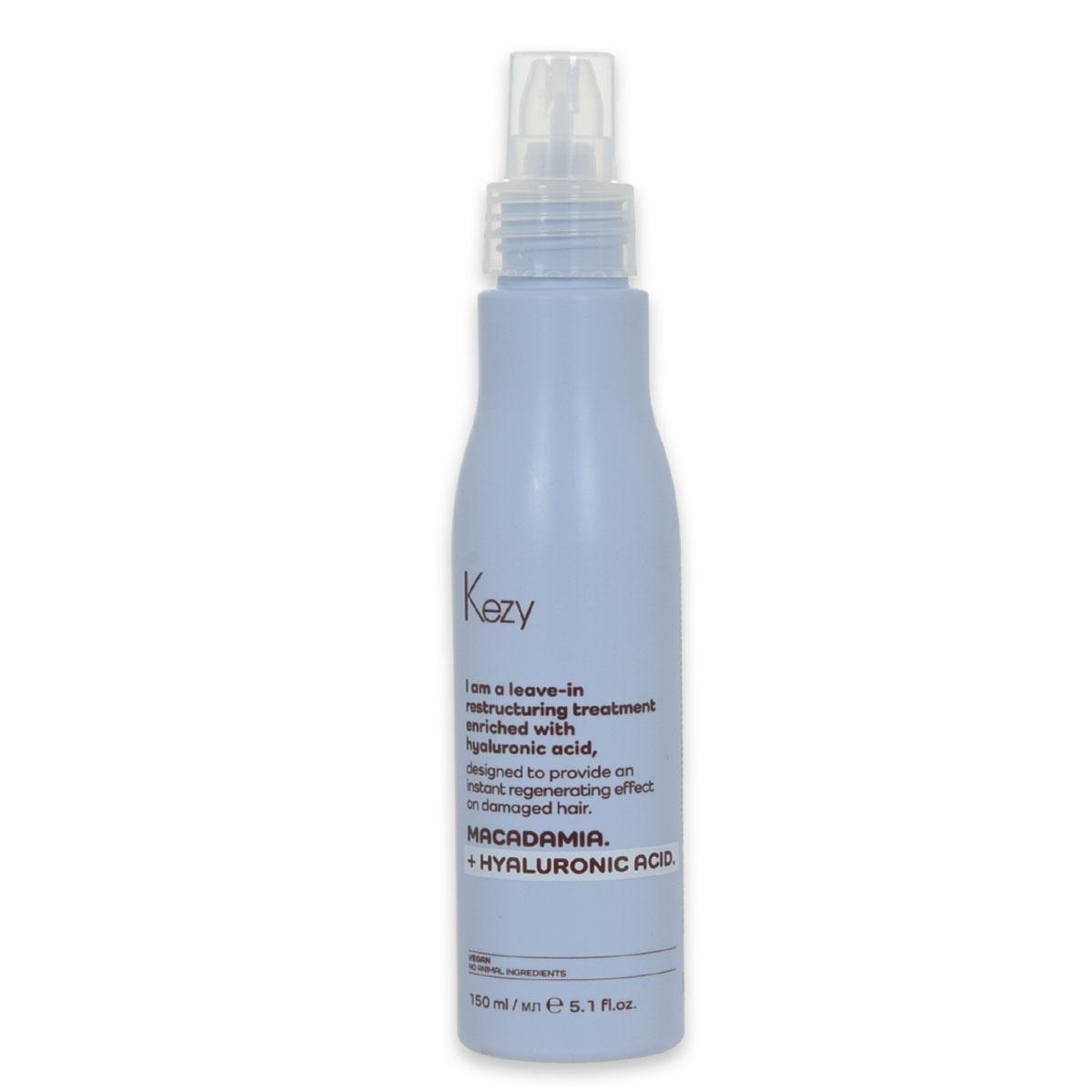 Kezy macadamia plus leave in treatment 150 ml