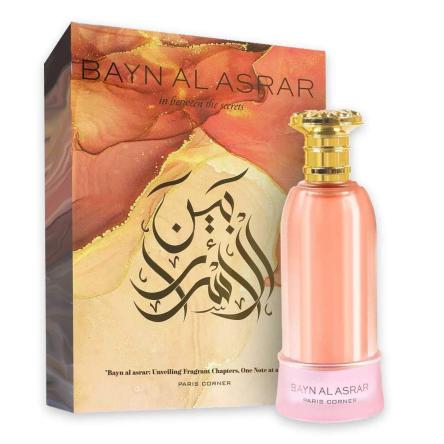 Paris corner bayn al asrar(w)edp 80ml