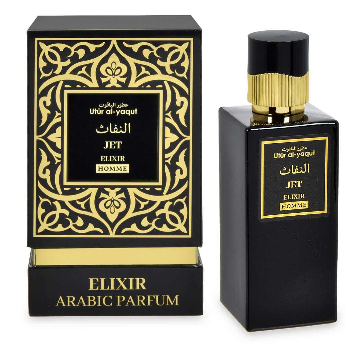 Saphir bombonera 100 ml utur elixir homme jet