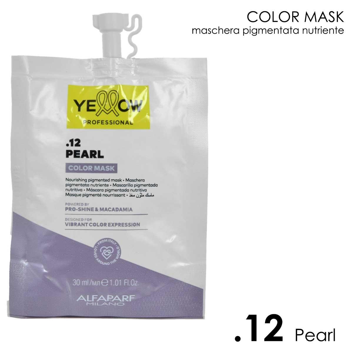 Alfaparf yellow color care pigment mask  .12 pearl 30 ml